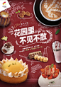 西单大悦城的微博_微博
