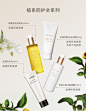 Jurlique/茱莉蔻防晒霜面部身体隔离紫外线轻透防护乳SPF50+清爽-tmall.com天猫