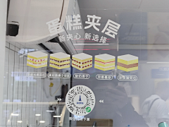EhUhnnYm采集到海报
