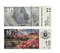 Futuristic Redesign of Bulgarian Currency : Futuristic Redesign of Bulgarian Currency