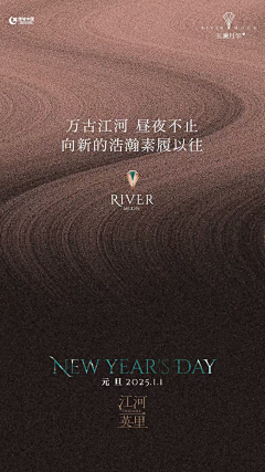 叫什么呐采集到洋房 别墅