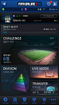 [모바일] FIFA 온라인 3M : 피파온라인은 아이콘이 너무 예뻐서 아이콘들 위주로 많이 찍었네용 ^^; 물론 UI나 연출도 멋집니다!