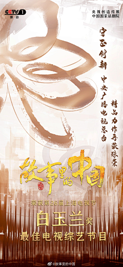 yongjieaa采集到个性风格插画
