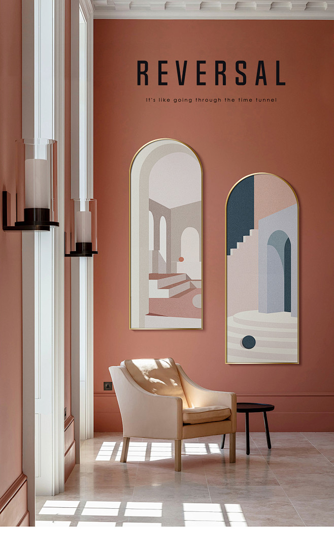 现代美式轻奢客厅装饰画ins拱形抽象建筑...