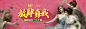成都金夫人婚纱摄影—成都婚纱摄影十大品牌,金夫人总部【官网】