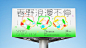 DM_20230214110343_023