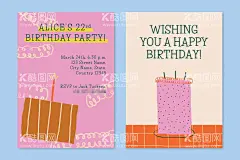 生日海报  - 源文件下载【酷图网】生日海报,生日纪念,生日宴会,生日蛋糕,生日,生日快乐,生日舞会,生日贺卡,过生日,生日设计,生日礼物,生日派对,生日会,生日会海报,生日快乐海报,