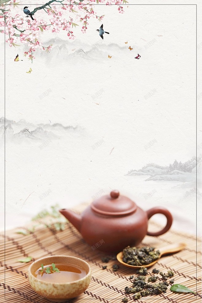 清新简约中国茶韵海报背景 背景模板 背景海报 背景素材 茶叶 茶园 茶工艺 茶文化 茶道 茶韵 茶馆 采茶 高清背景 背景 设计图片 免费下载 ...