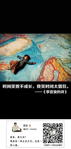 李宫俊的诗图片、李宫俊文字图片、李宫俊图片、文字控、文字控图片、李宫俊、文字图片、文字美图、唯美图片、小清新美图、小清新插画、文字图、文字控、文字图片、文字排版、文字设计、文字壁纸、唯美文字、那些感动文字、文字壁纸、唯美文字、文字海报、手写... 