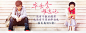 音乐馆-首发|QQ音乐，音乐你的生活 #Banner# #采集大赛#