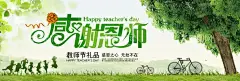 教师节赓续百年初心舞台背景  - 源文件下载【酷图网】教师节,教师节海报,教师节促销,感恩教师节,教师节快乐,教师节晚会,教师节展板,教师节背景,教师节图片,教师节活动,教师节广告,教师节贺卡,教师节素材,教师节设计,教师节模版,教师节背板,教师节吊旗,2021年教师节,赓续百年初心,担当育人使命,舞台背景,活动背景,最美教师,优秀教师