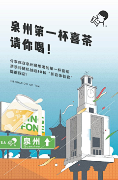 麦麦-4444x-采集到1