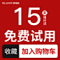 O1CN01E7TIE31IOus576Ecc_!!2616970884.jpg (800×800)