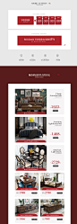 首页-森趣旗舰店-天猫Tmall.com