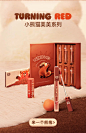 Colorkey珂拉琪小熊猫套组水雾唇露唇泥唇釉口红女十二色眼影盘女-tmall.com天猫