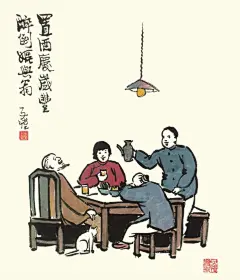 丰子恺漫画古诗词-李晓润-微信读书 (11)