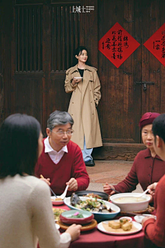 紾羽_z采集到人物海报/代言人海报