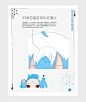 视频去哪了呢？_哔哩哔哩 (゜-゜)つロ 干杯~-bilibili