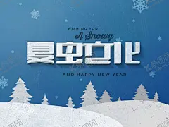 LOGO样机 【酷图网】LOGO样机,LOGO,浮雕LOGO,样机LOGO,高档LOGO,立体LGOO,高档LOGO样机,标志,素材,模板,样机,贴图,vis样机,VI智能贴图,广告样机,智能样机,智能贴图,样机展示,样机贴图,样机名片,VI样机,标识样机