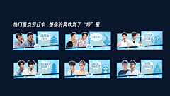 54丫丫呀采集到TV