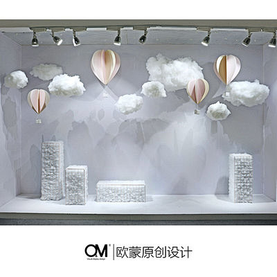 OM原创 夏季场景美陈陈列布置 网红女服装店云朵装饰橱窗摆件道具-淘宝网