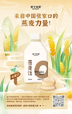 国潮包裹卡-正面