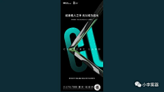 小王纸621采集到香港置地