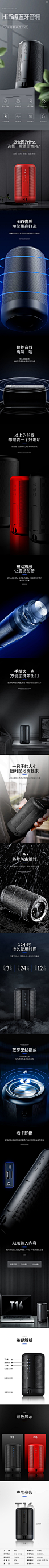cc40a23ae36417386d3106f98f770c13b9a7851419ec9b-lGqWsu_fw1200