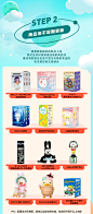 POPMART泡泡玛特 泡泡奇幻魔法袋随机盲盒福袋公仔玩具不支持退款-tmall.com天猫