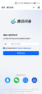 Screenshot_20221129_124407_com