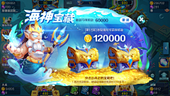 锅包又来一盘采集到SLOTS