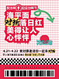 mmexport1683677191790