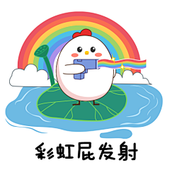 山上的向日葵采集到养成