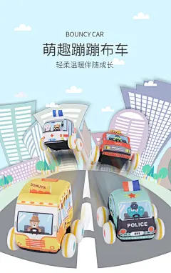 皇儿宝宝玩具车男孩车玩具回力车2-3周岁儿童女孩益智模型礼盒1-tmall.com天猫