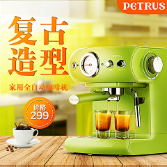 不正经呀采集到作品