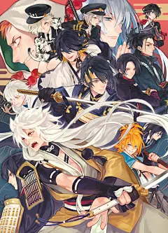 #王国分享# 来自韩国女画师雅アッシュ的作品，因为很喜欢銀魂和刀剣乱舞。经常会画他们的同人图。看作品应该可以看出喜欢的CP是哪个吧~更多作品见O网页链接
