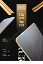 竹木纤维实心大板集成墙板无缝护墙板环保木饰面轻奢墙面装饰材料-淘宝网