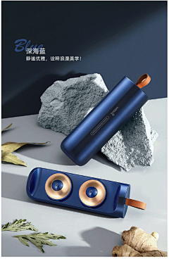 未来可即采集到背景-色彩构成