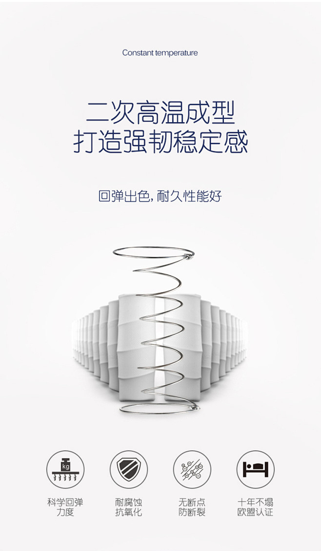 席梦思乳胶床垫子3D椰棕 独立弹簧软硬两...