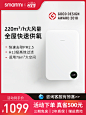 小米米家APP新风机家用壁挂新风换气系统智米室内通风神器净化器-tmall.com天猫