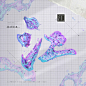3D blender Calligraphy   concept art cycles chinese font Typeface (6)