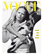 Vogue Italia May 2017 : Anna Ewers & David Friend by Mario Sorrenti.