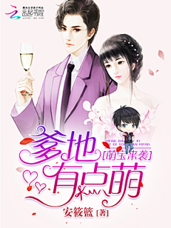 以云采集到书封