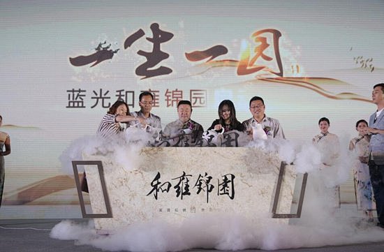 和雍锦园携手王自健“复 苏”匠心 三千人...