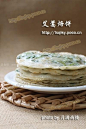 如何做艾蒿烙饼的做法（早餐菜谱）