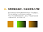 我的首页 微博-随时随地发现新鲜事