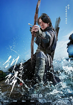 bKyW6uPc采集到后期