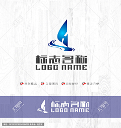 追逐光影的旅客采集到logo