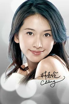 林志玲手机壁纸 (640×960)