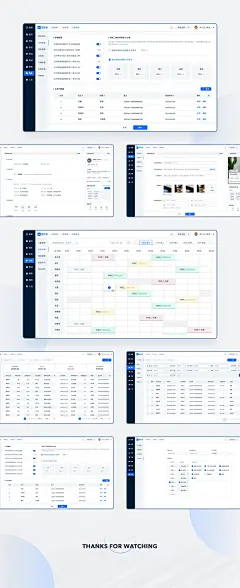驾多多saas网页端-UI中国用户体验设计平台
